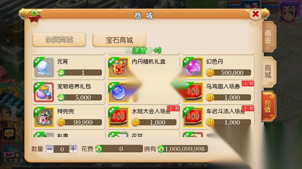 图片[6]