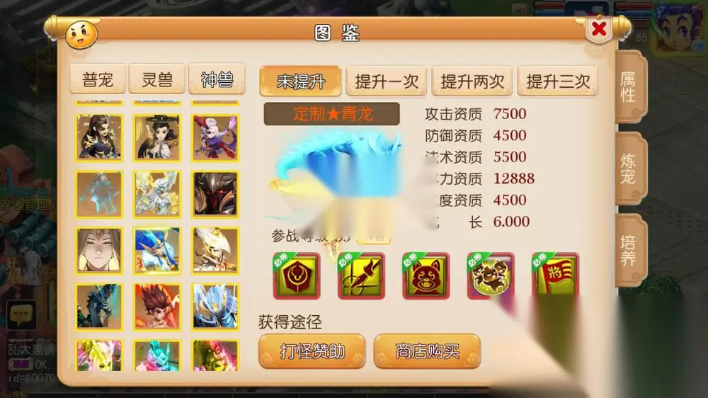 图片[10]