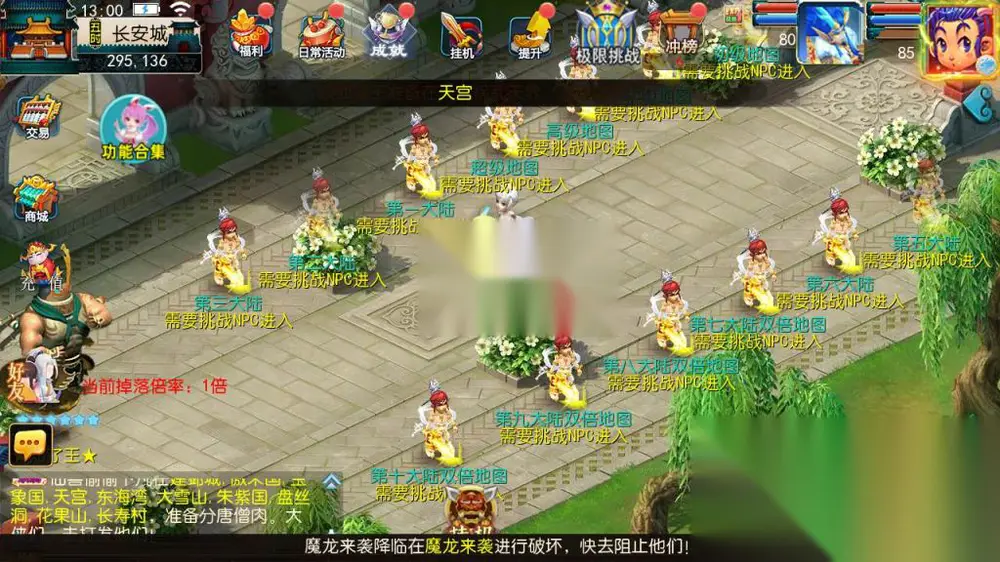 图片[18]