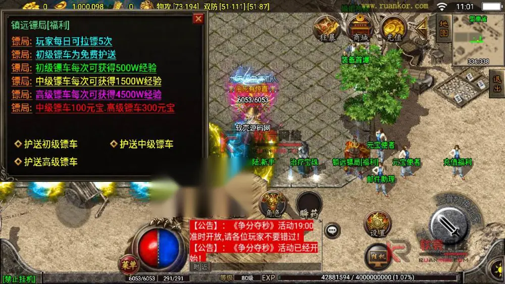 图片[3]