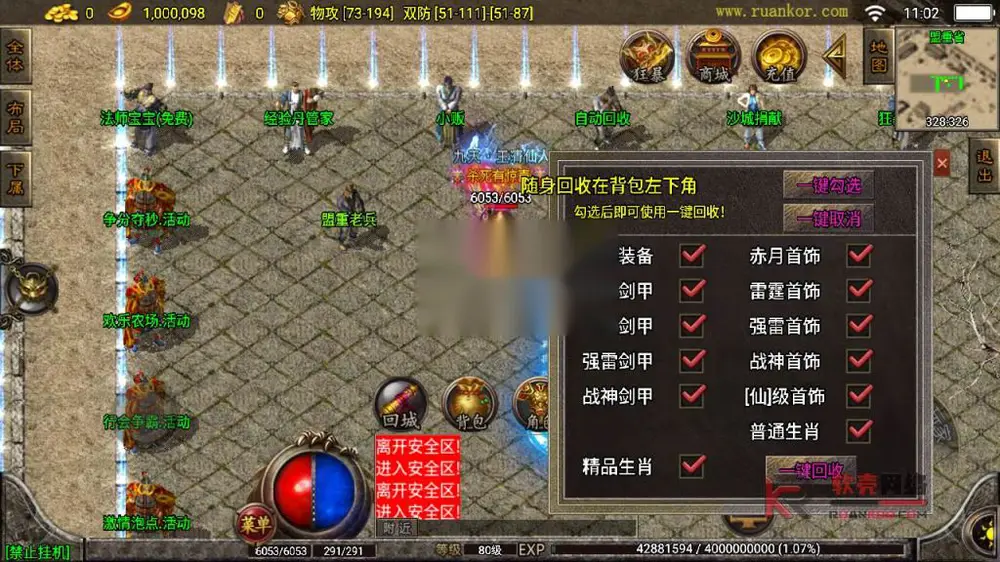 图片[5]
