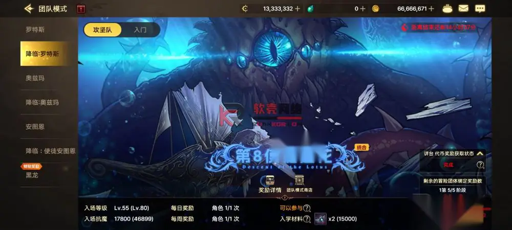 图片[9]