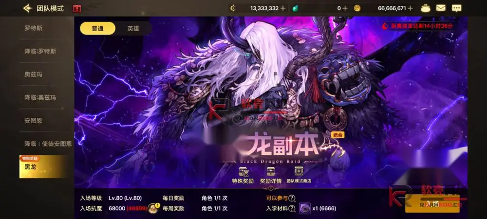 图片[13]