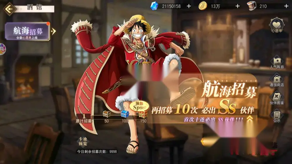 图片[16]