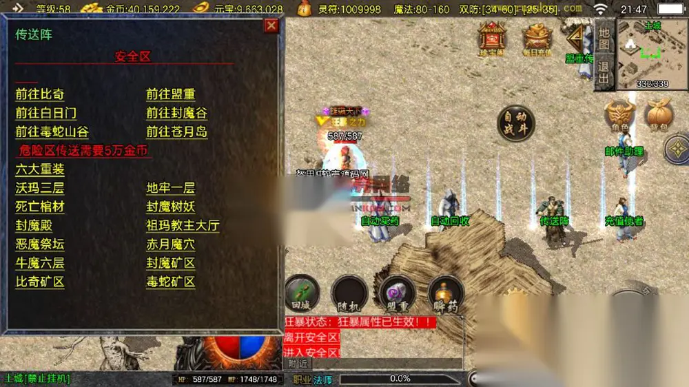 图片[4]