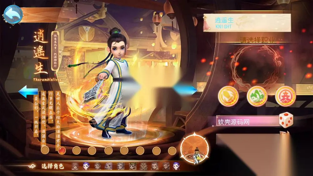 图片[3]
