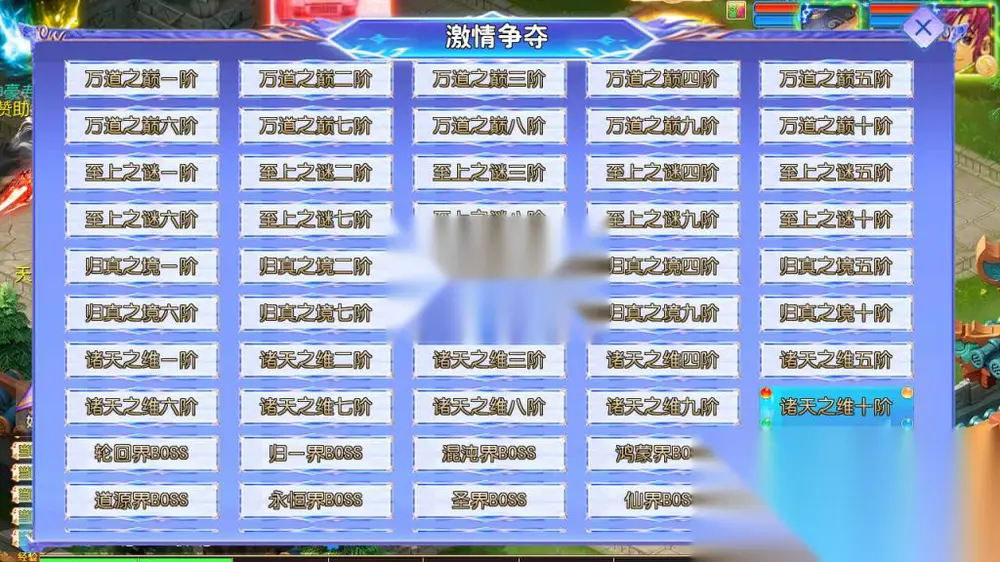 图片[16]