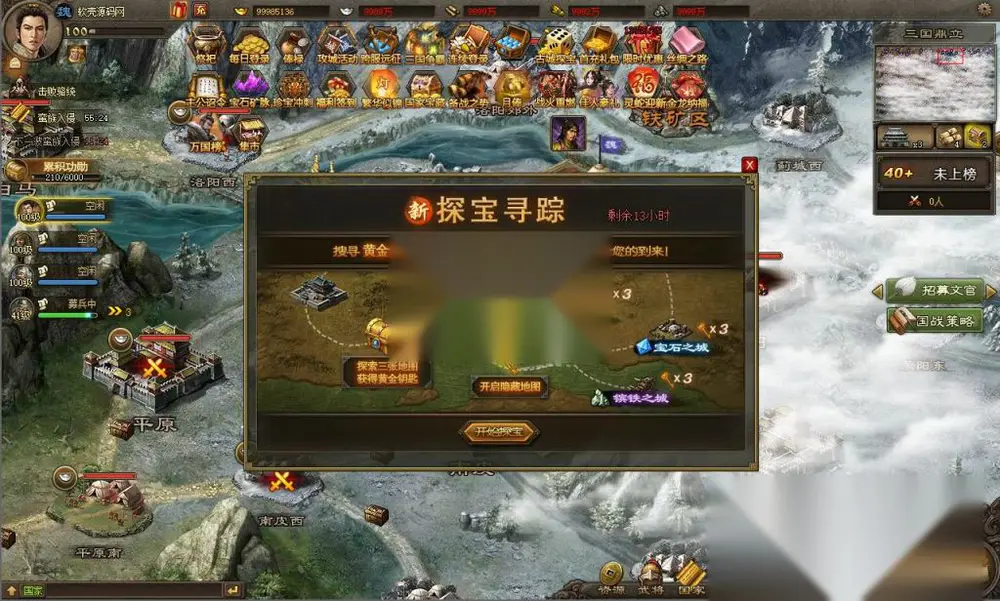 图片[11]