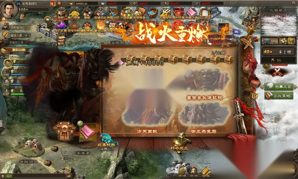 图片[13]