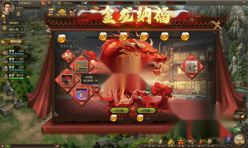 图片[14]