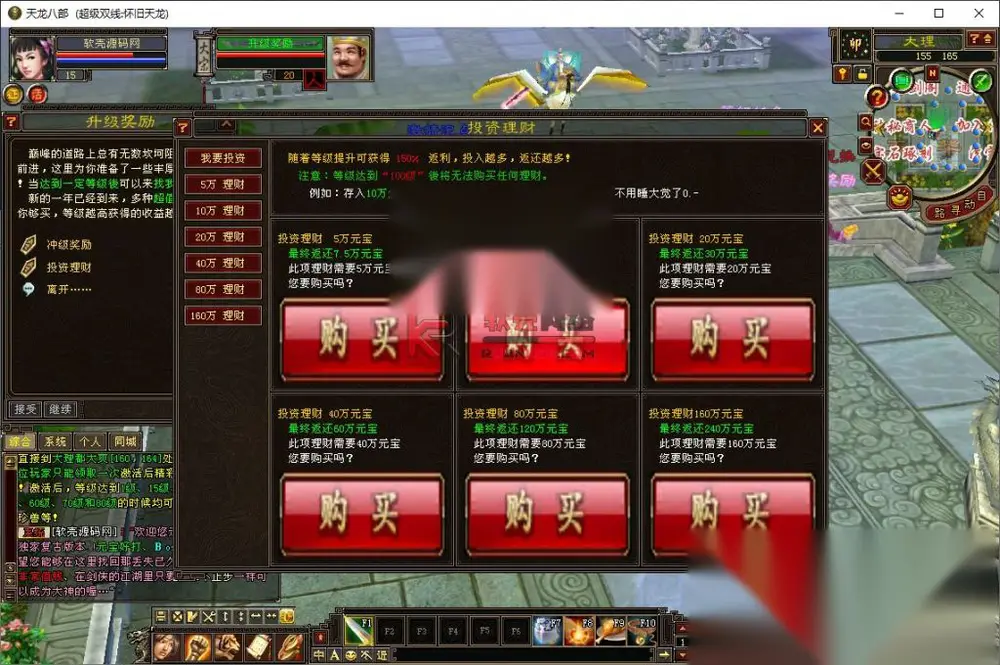 图片[7]