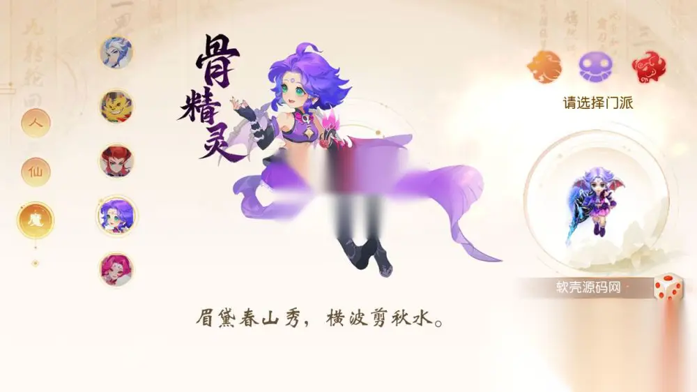 图片[4]