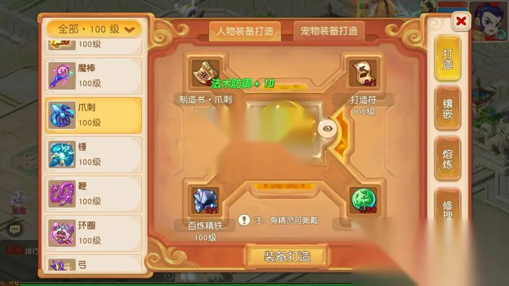 图片[5]