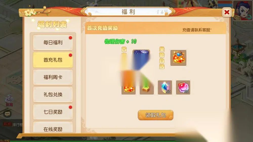 图片[8]