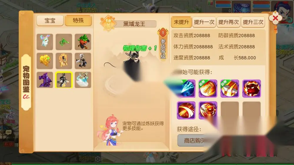 图片[12]
