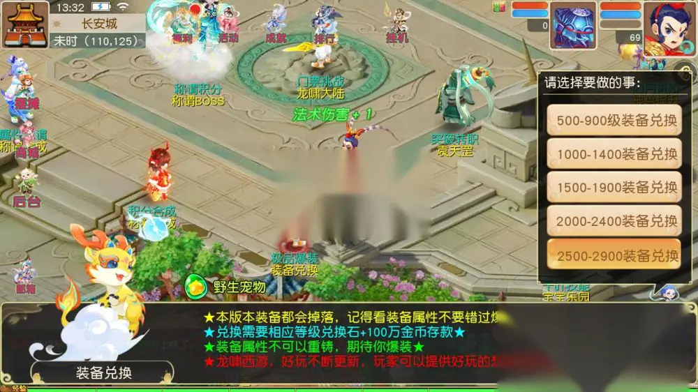 图片[17]
