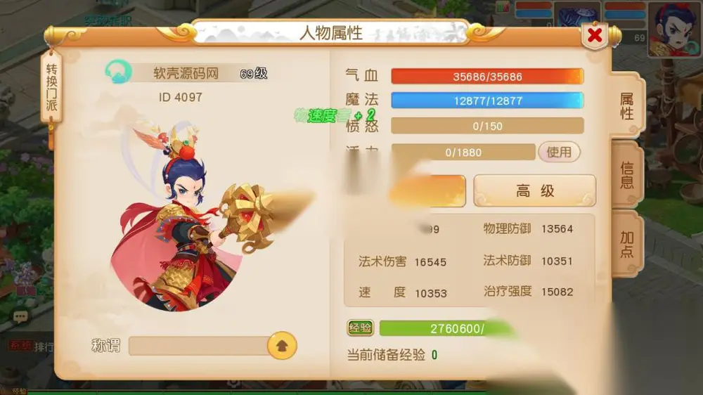 图片[19]