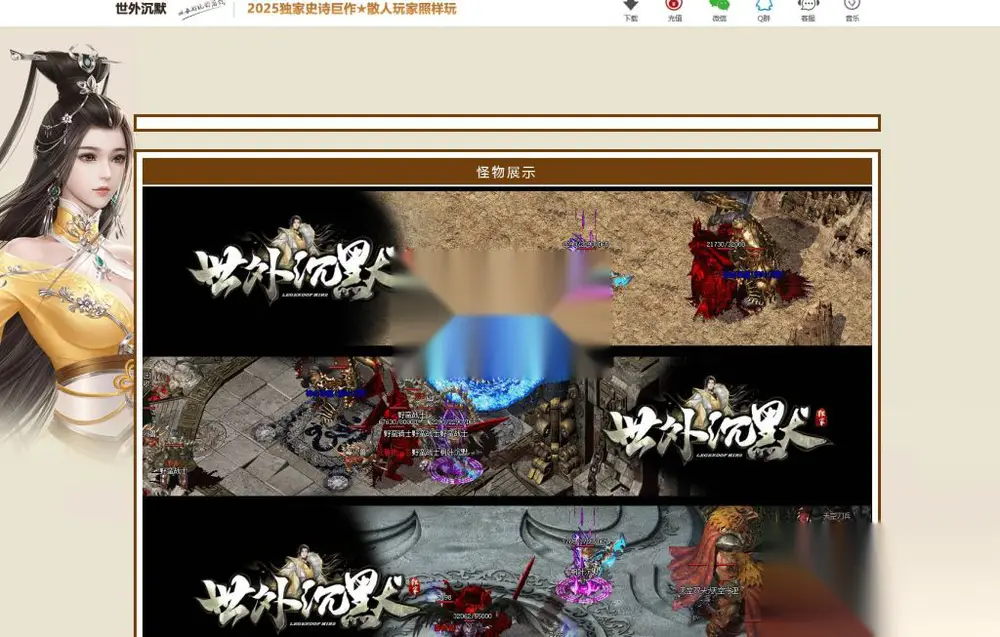 图片[2]