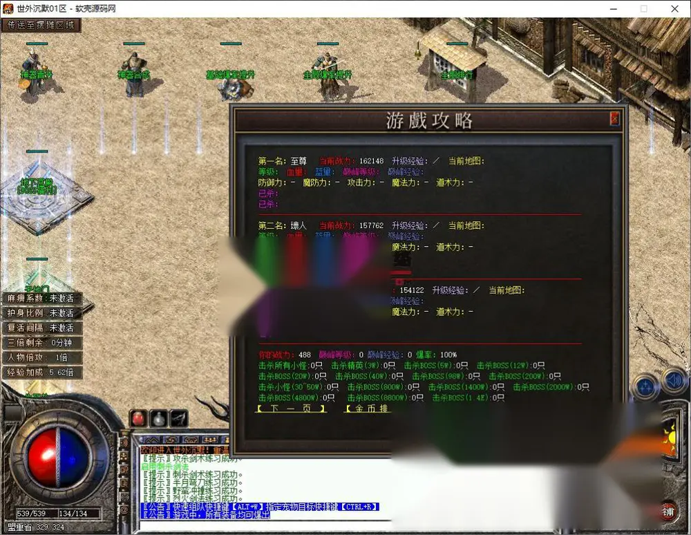 图片[4]