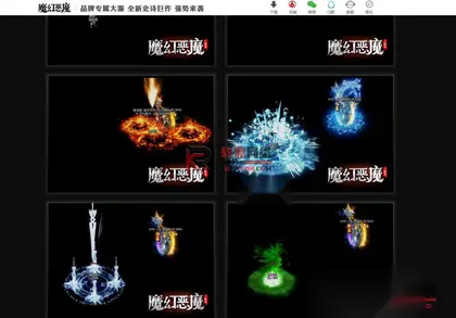 翎风引擎传奇端游【恶魔之拥修复版第二季】Win服务器端+PC客户端+宣传首页+搭建教程