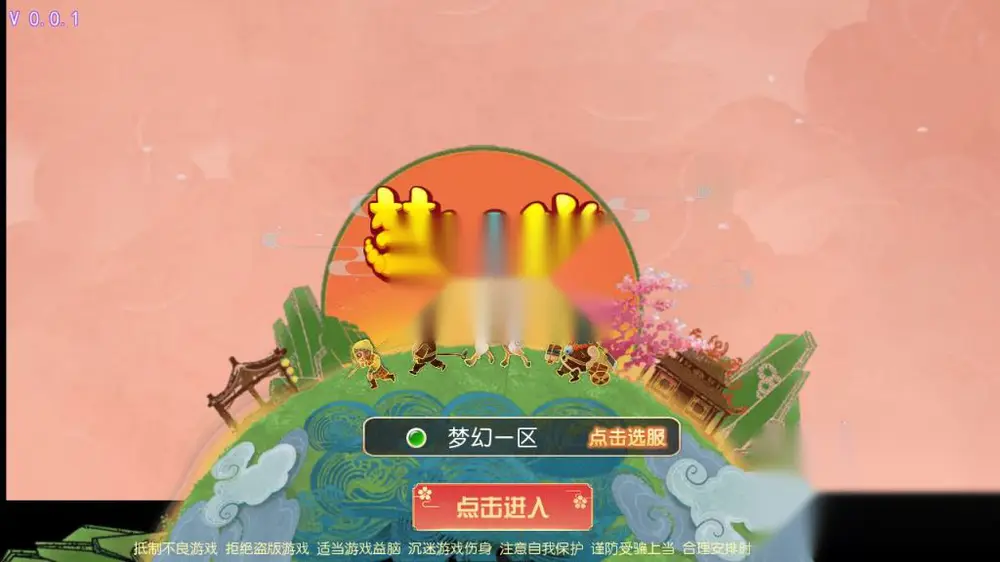 图片[2]