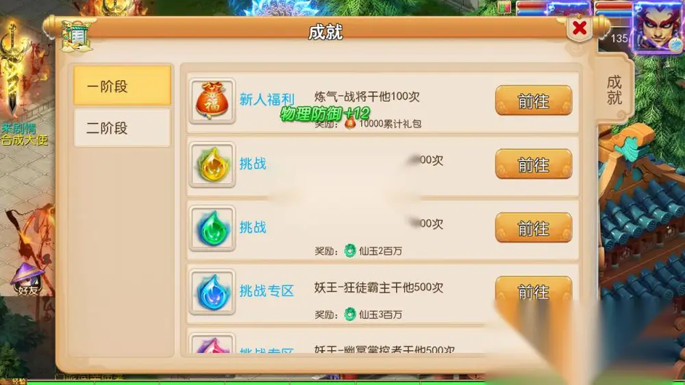 图片[11]