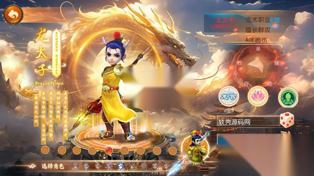 图片[3]