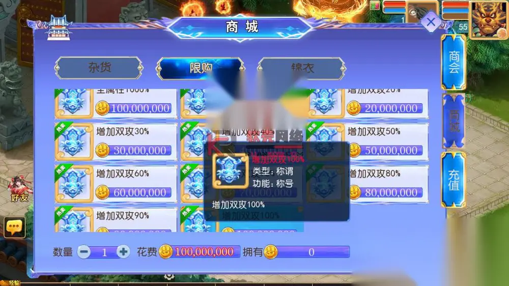 图片[8]