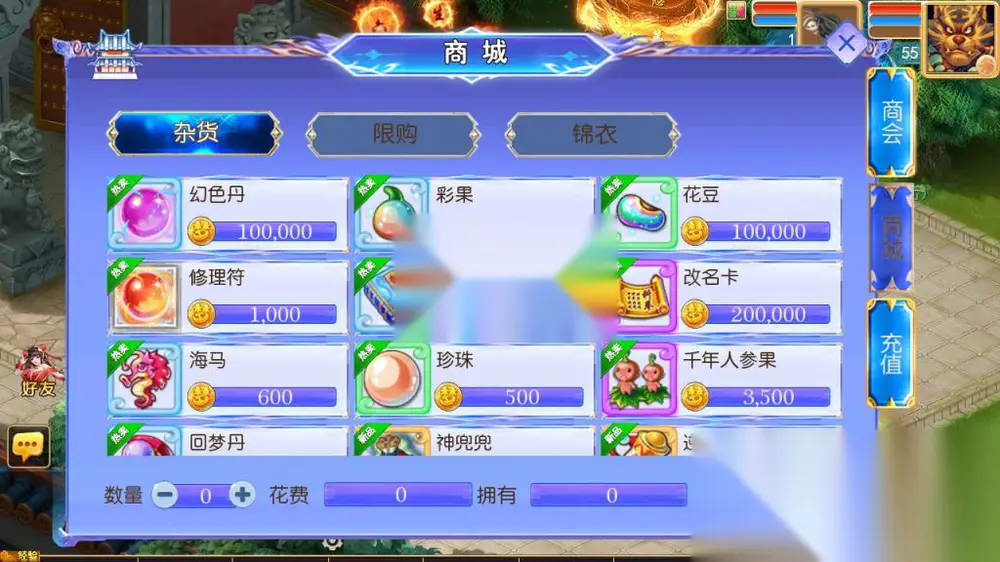 图片[9]