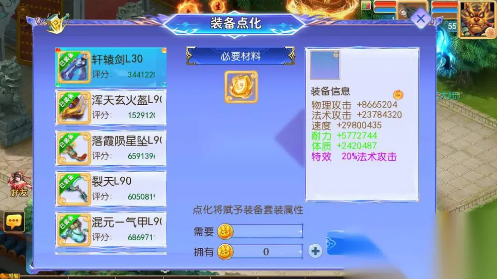 图片[15]