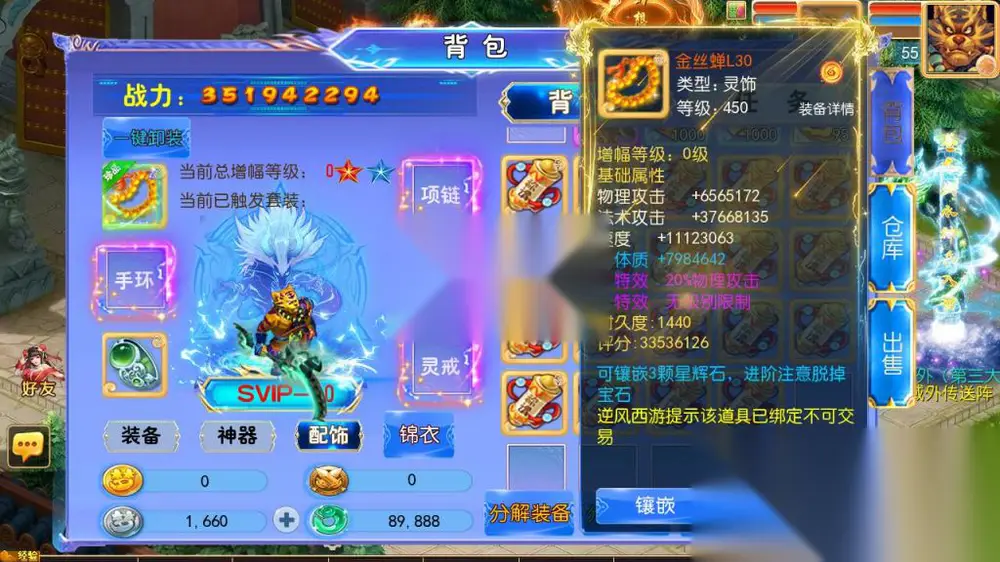 图片[18]