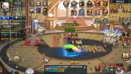 横版闯关手游【时空阿拉德】Linux服务器端+安卓/IOS+运营商城后台+详细搭建教程