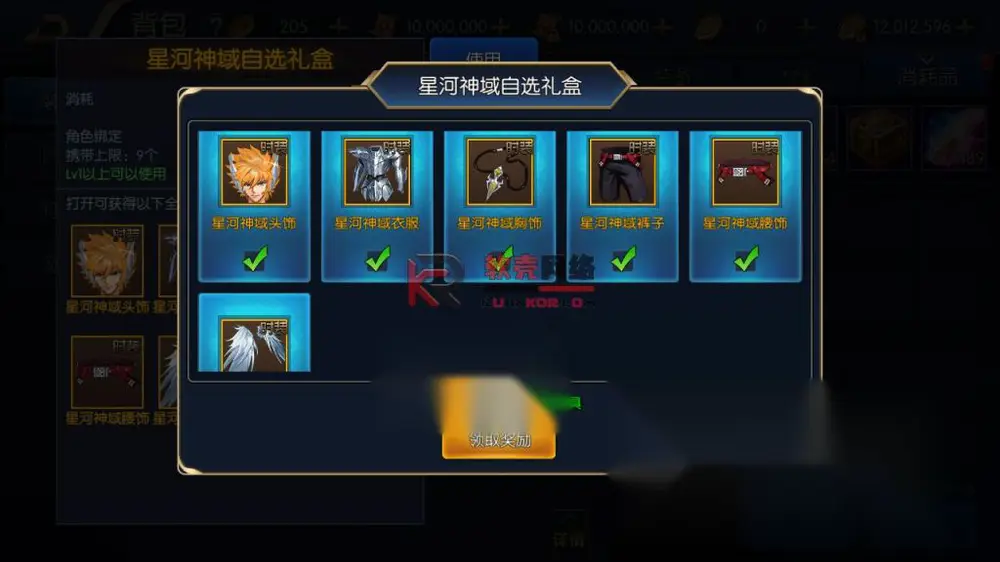 图片[4]