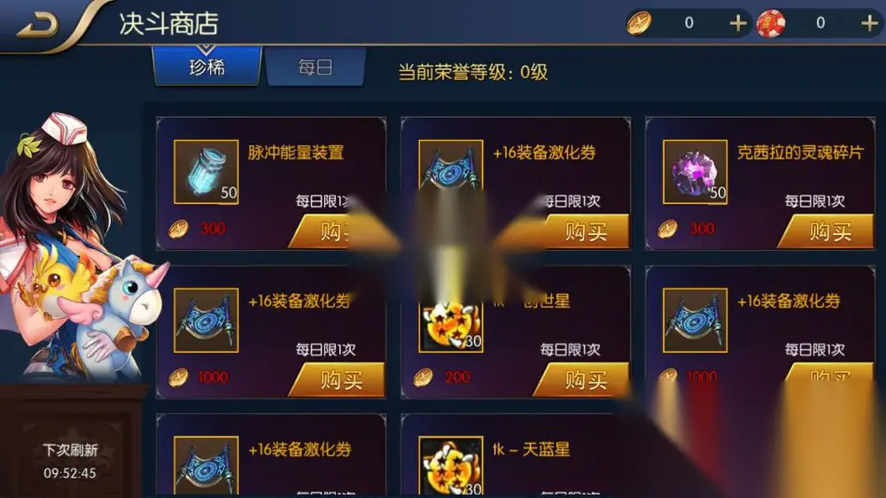 图片[10]