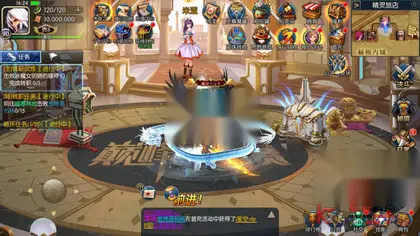 横版闯关手游【星空阿拉德龙环版】Linux服务器端+安卓+运营商城后台+GM授权后台+详细搭建教程