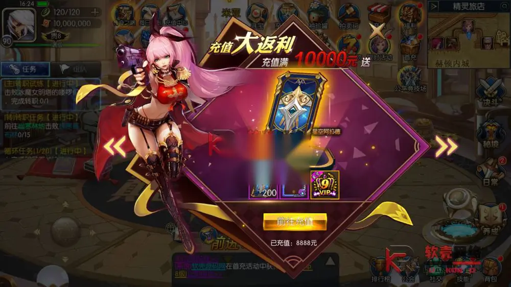 图片[3]