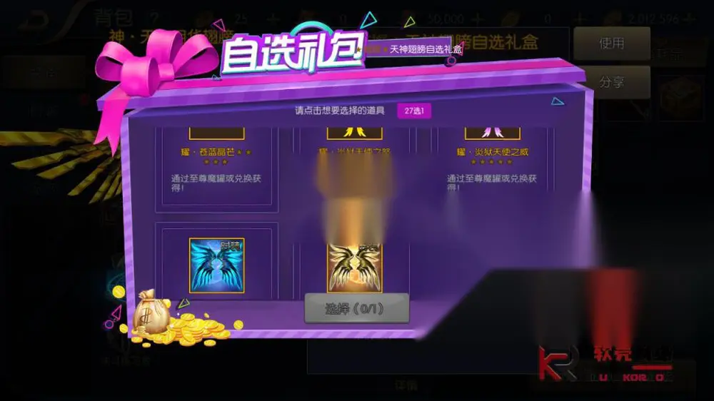 图片[5]