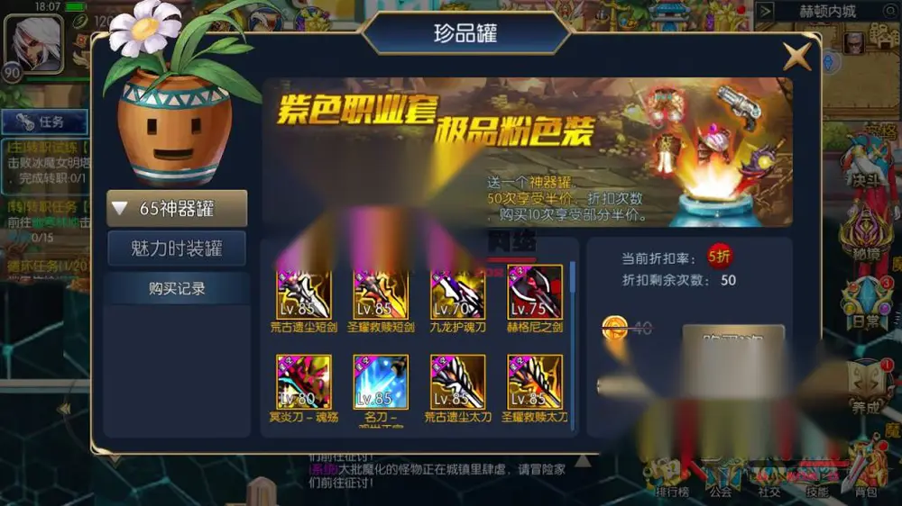 图片[8]