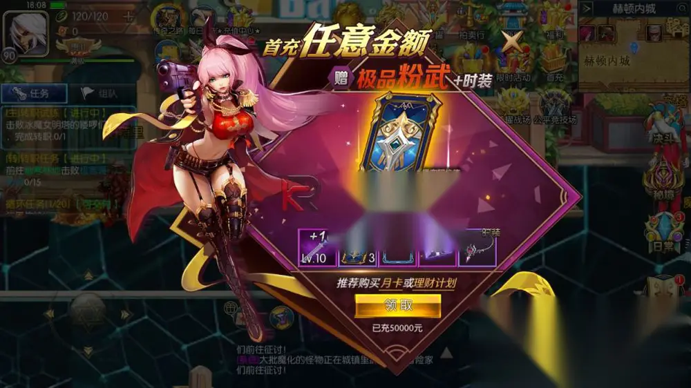 图片[9]