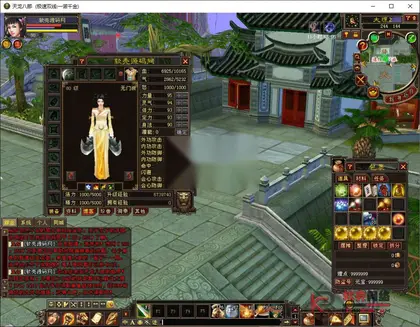 经典武侠端游【天龙八部复古一诺千金】Linux服务器端+PC客户端+GM工具+详细搭建教程