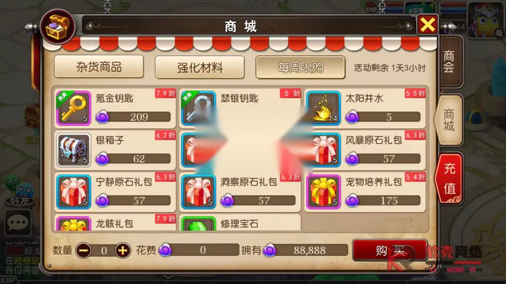 图片[9]