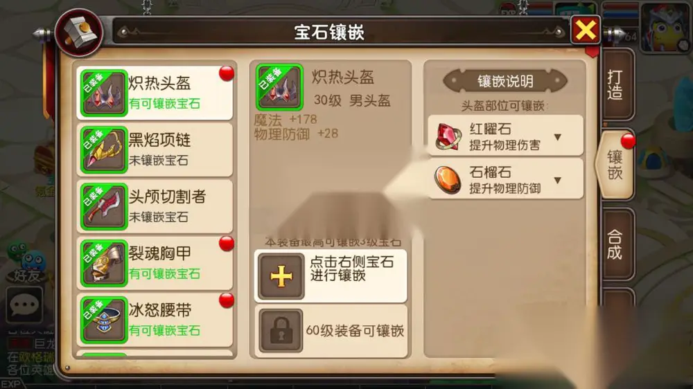 图片[12]