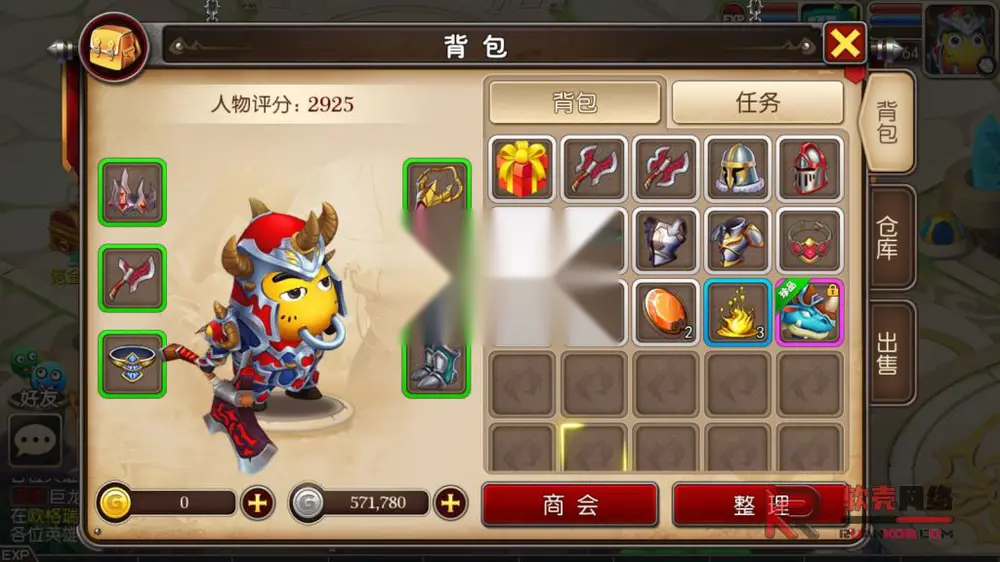 图片[13]