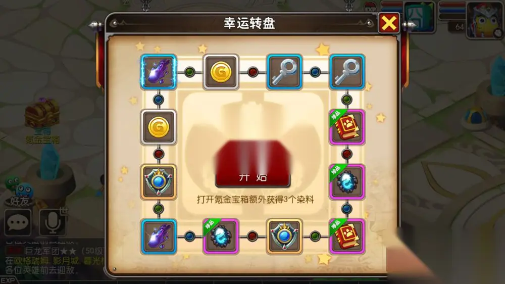 图片[14]