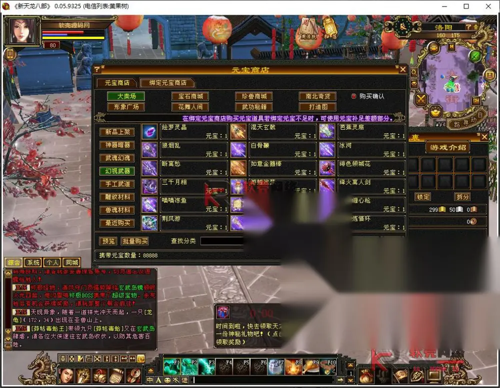 图片[4]