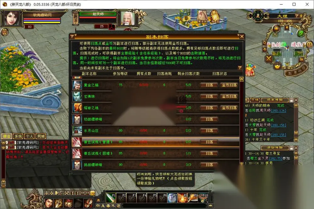 图片[5]