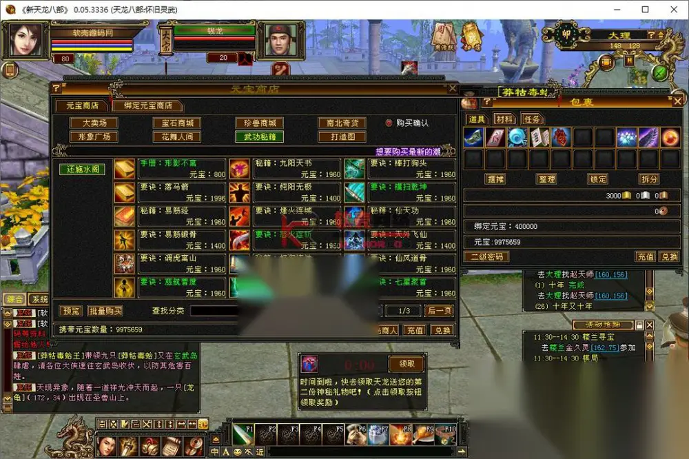图片[10]