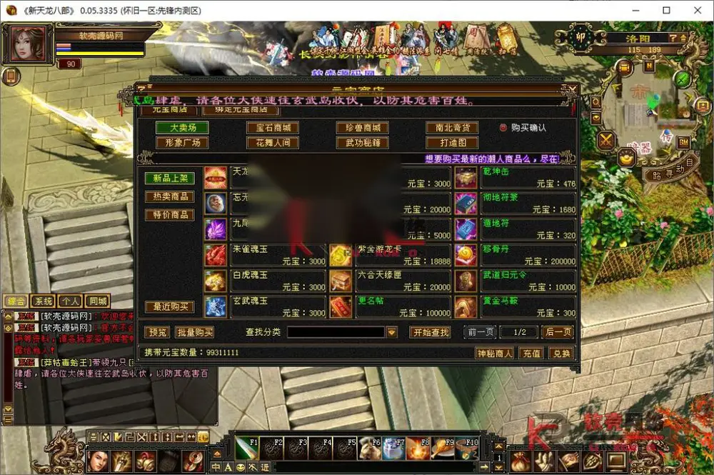 图片[4]