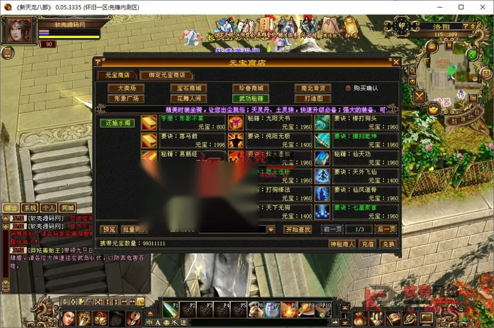 图片[10]