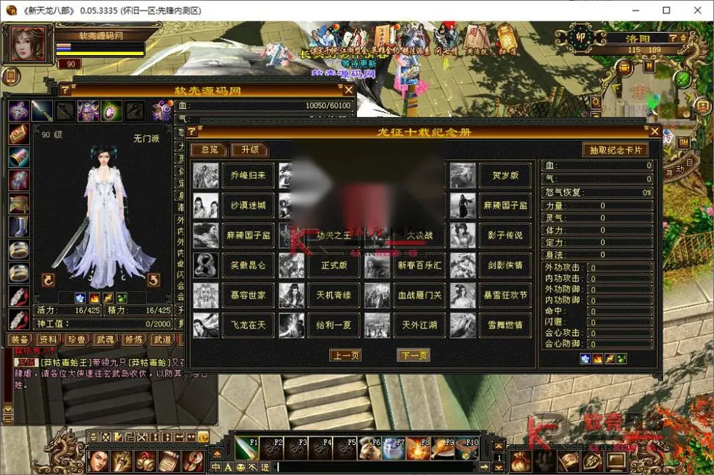 图片[11]